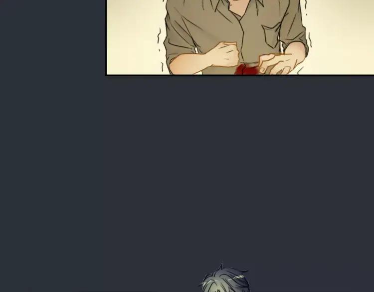 《双程》26 第25话 意外 第83页