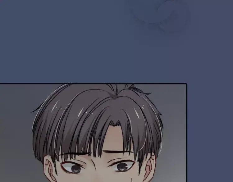 《双程》27 第26话 不正常 第38页
