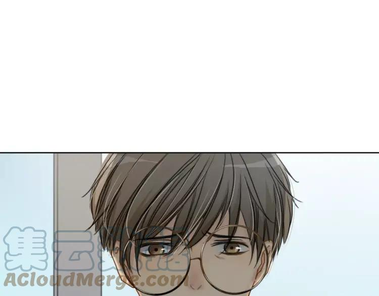 《双程》27 第26话 不正常 第22页