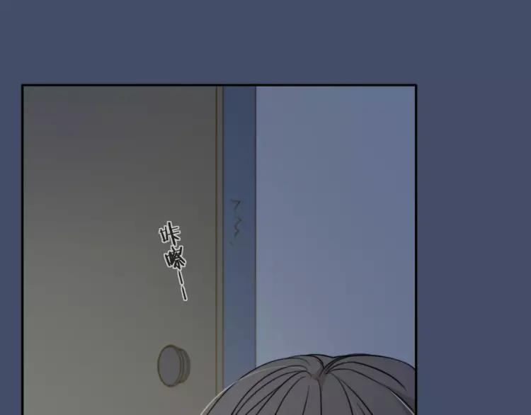 《双程》27 第26话 不正常 第62页
