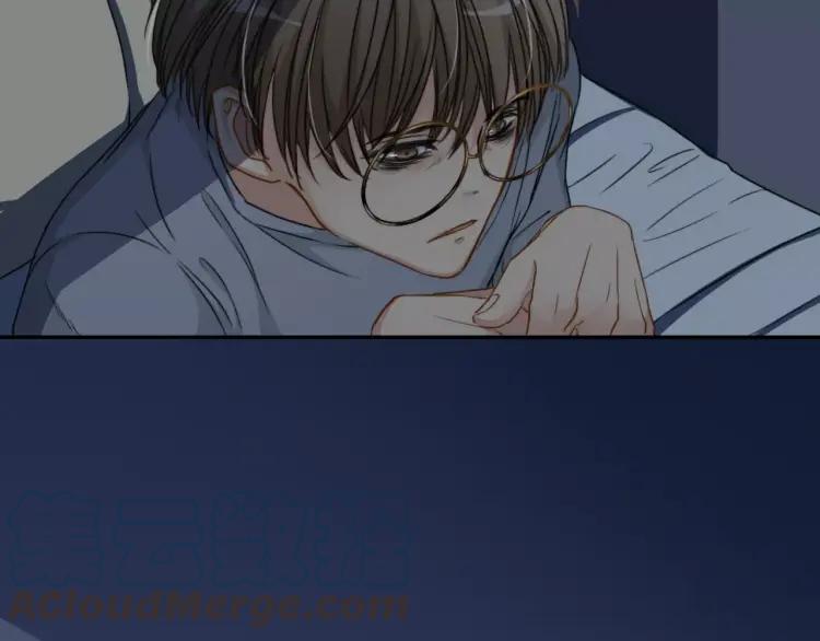 《双程》27 第26话 不正常 第70页