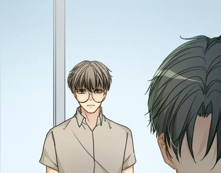 《双程》27 第26话 不正常 第27页