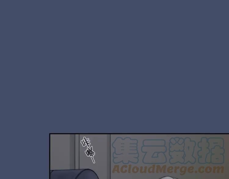 《双程》27 第26话 不正常 第49页
