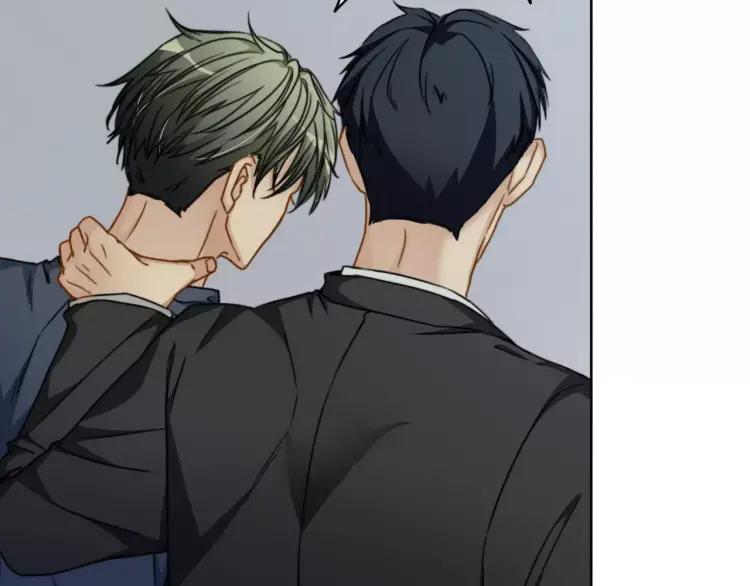 《双程》27 第26话 不正常 第24页