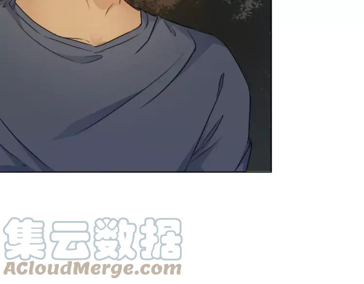 《双程》27 第26话 不正常 第10页