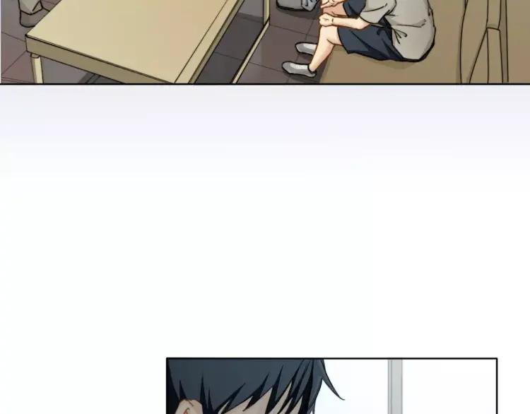 《双程》27 第26话 不正常 第20页