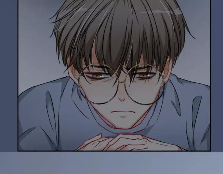 《双程》27 第26话 不正常 第56页