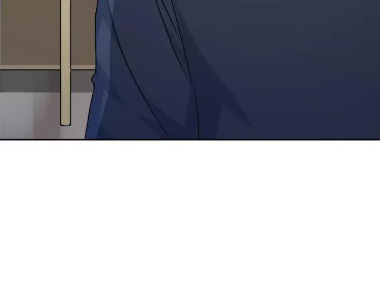 《双程》27 第26话 不正常 第29页