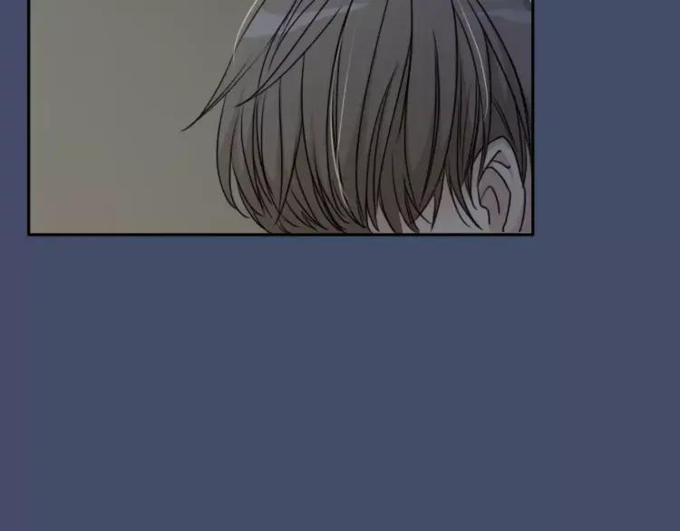 《双程》27 第26话 不正常 第63页