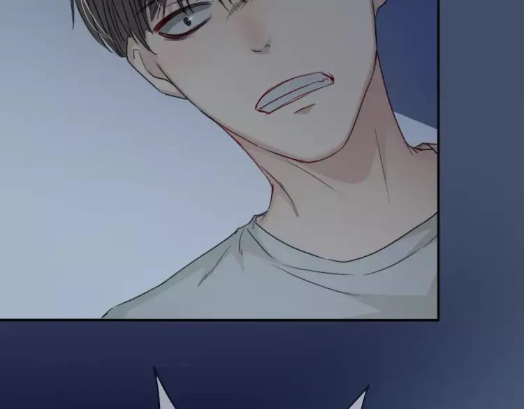 《双程》27 第26话 不正常 第86页