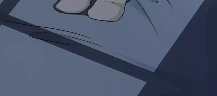 《双程》27 第26话 不正常 第60页