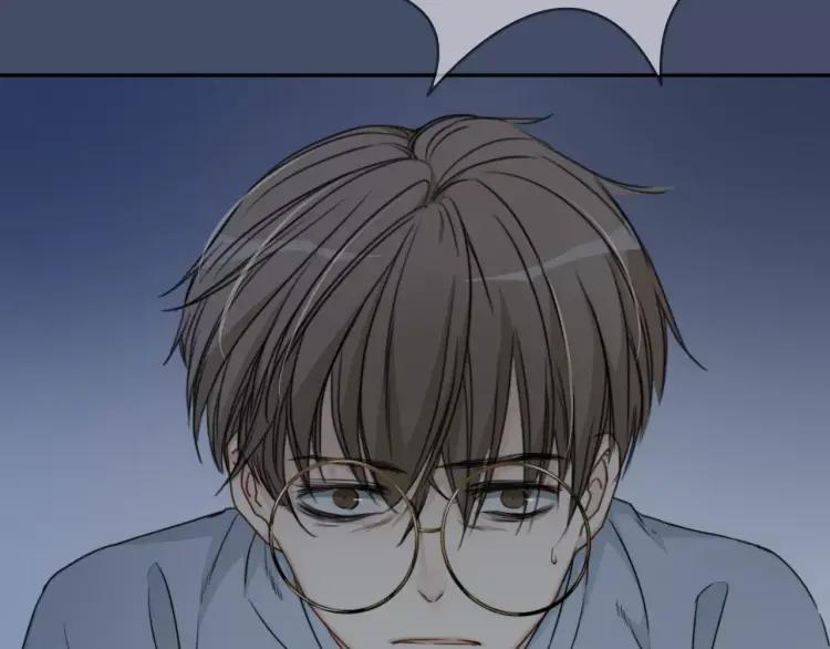 《双程》27 第26话 不正常 第81页