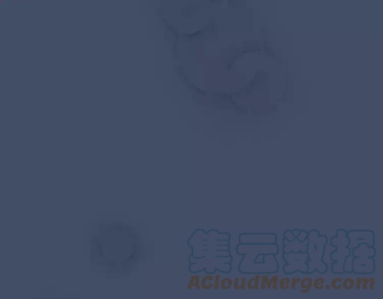 《双程》27 第26话 不正常 第40页