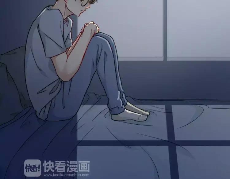 《双程》27 第26话 不正常 第54页
