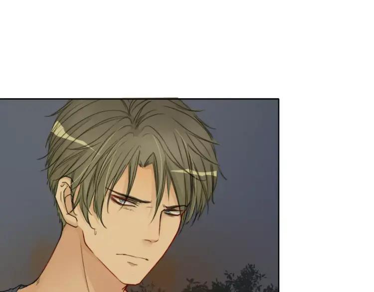 《双程》27 第26话 不正常 第9页