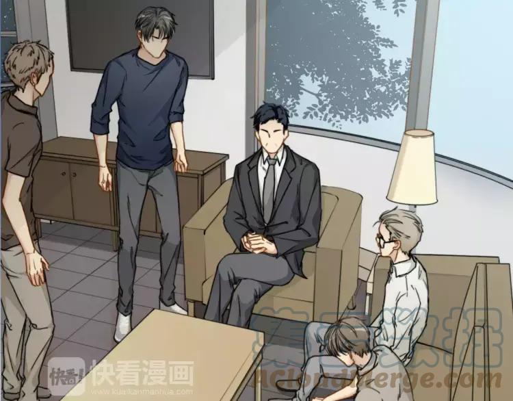 《双程》27 第26话 不正常 第19页
