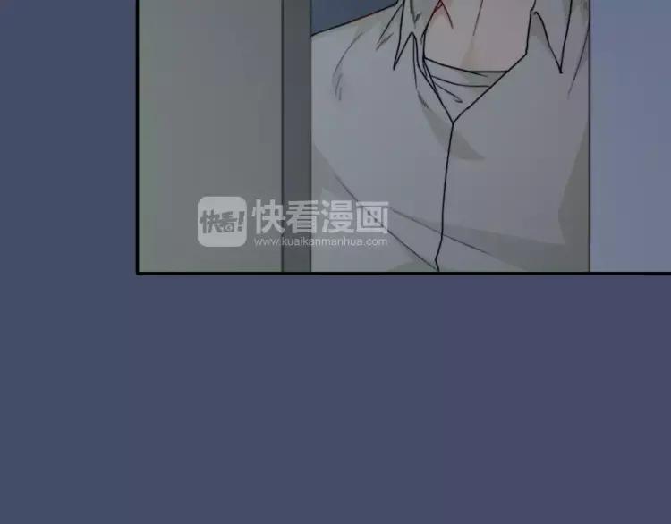 《双程》27 第26话 不正常 第65页