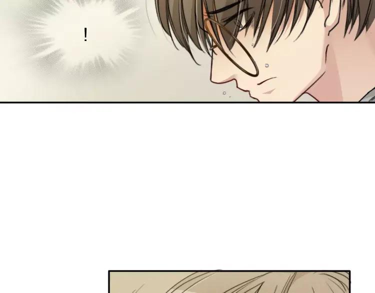 《双程》28 第27话 终是分别 第91页
