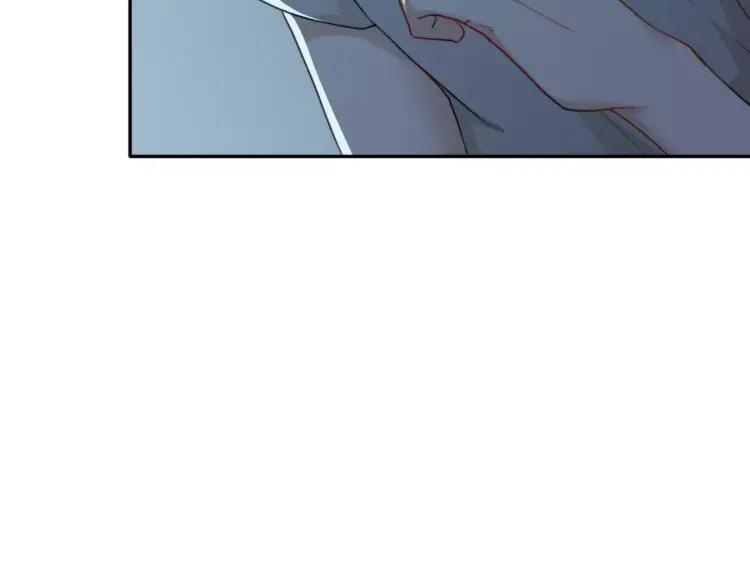 《双程》28 第27话 终是分别 第18页