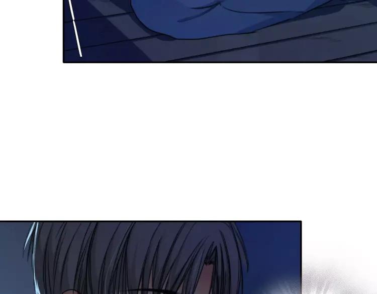 《双程》28 第27话 终是分别 第45页
