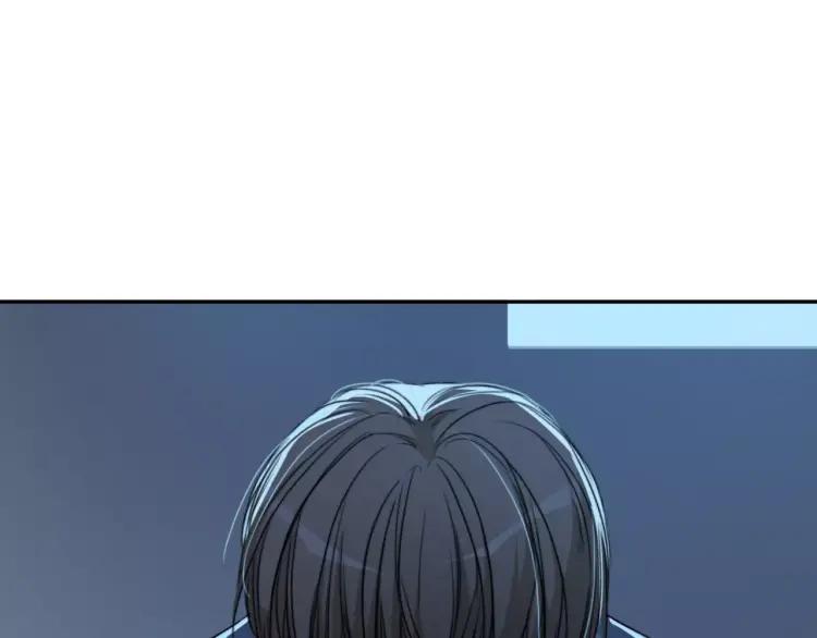 《双程》28 第27话 终是分别 第55页