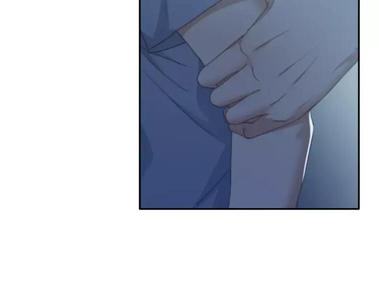 《双程》28 第27话 终是分别 第14页