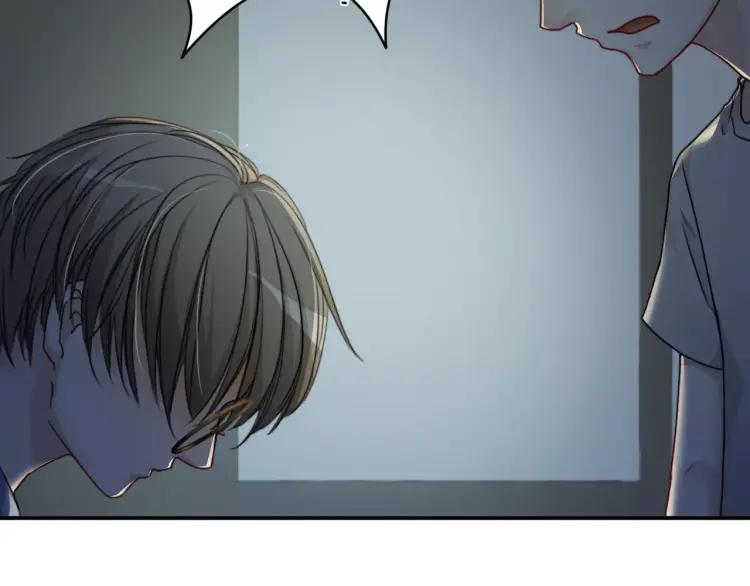 《双程》28 第27话 终是分别 第5页