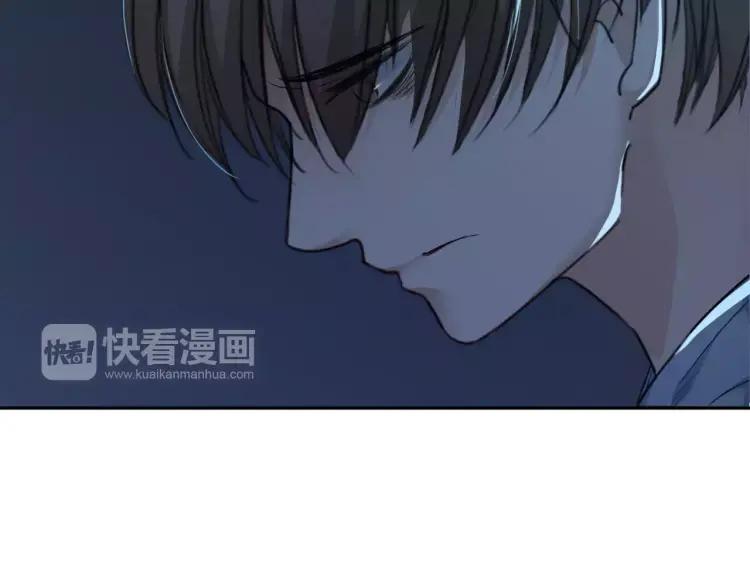 《双程》28 第27话 终是分别 第62页