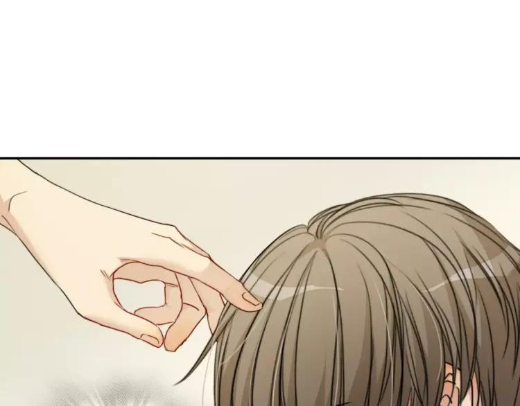 《双程》28 第27话 终是分别 第90页