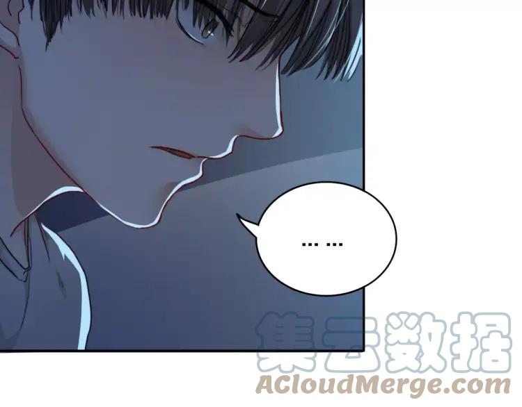 《双程》28 第27话 终是分别 第24页