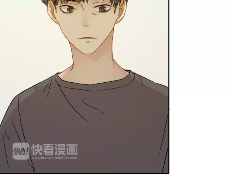 《双程》28 第27话 终是分别 第95页