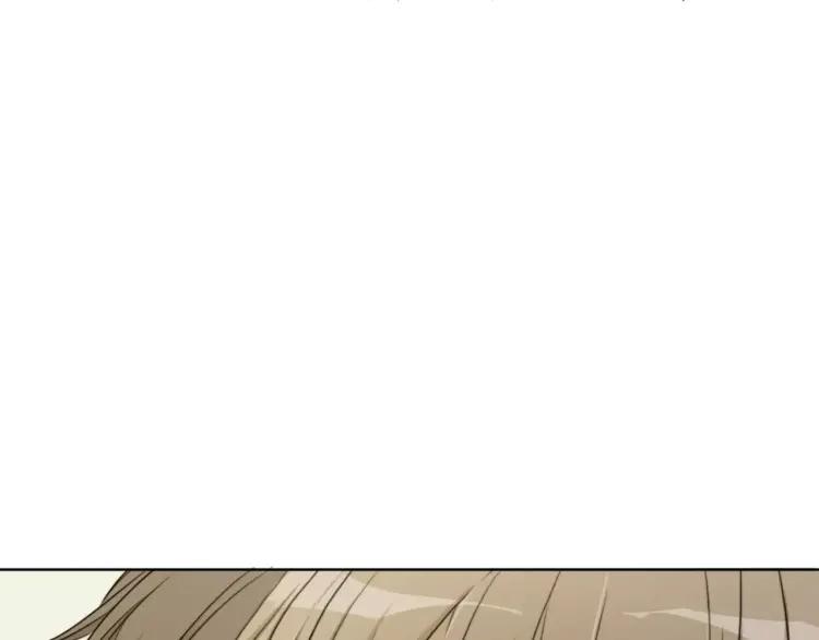 《双程》28 第27话 终是分别 第98页