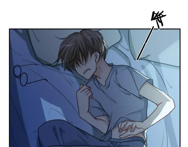 《双程》28 第27话 终是分别 第15页