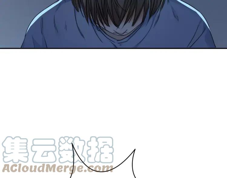 《双程》28 第27话 终是分别 第56页
