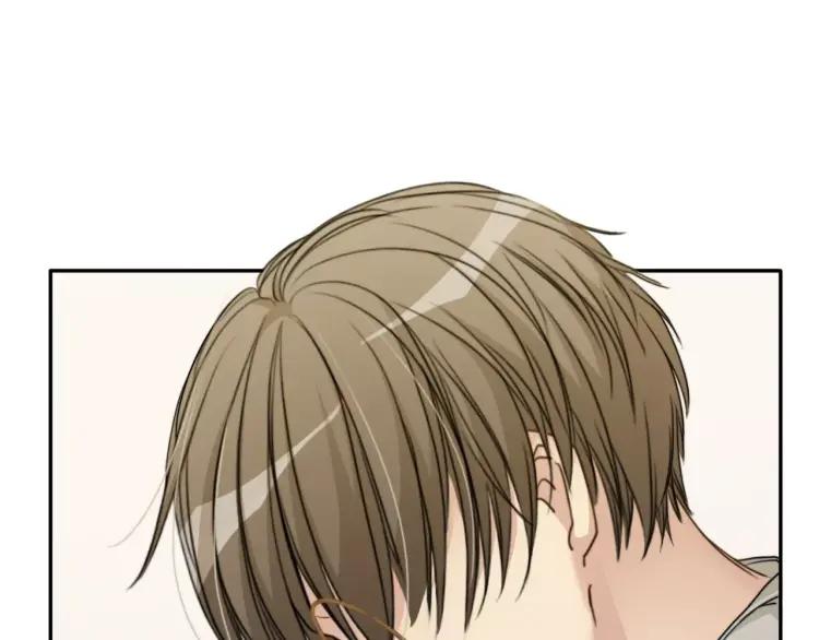 《双程》28 第27话 终是分别 第86页
