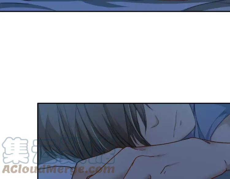 《双程》28 第27话 终是分别 第20页