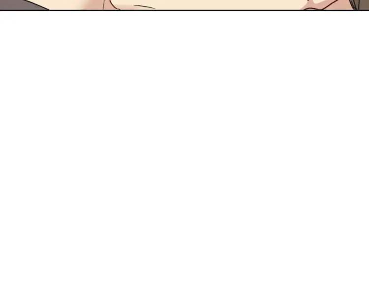 《双程》28 第27话 终是分别 第101页