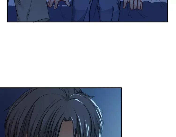 《双程》28 第27话 终是分别 第27页