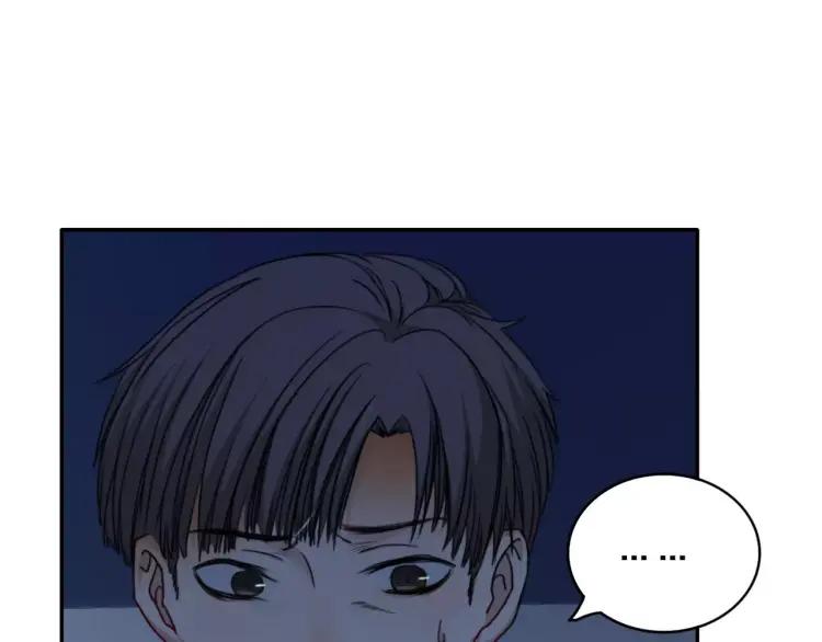 《双程》28 第27话 终是分别 第53页