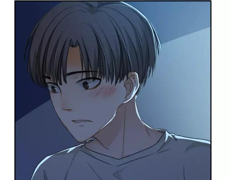 《双程》28 第27话 终是分别 第31页