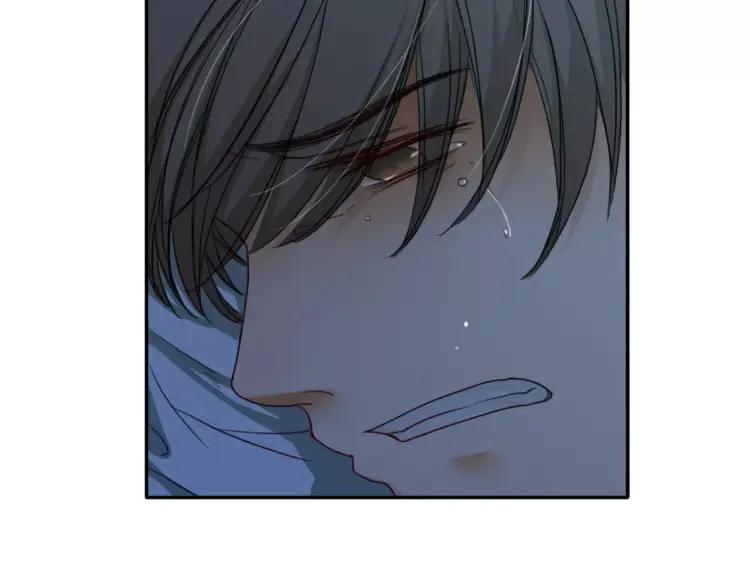 《双程》28 第27话 终是分别 第22页