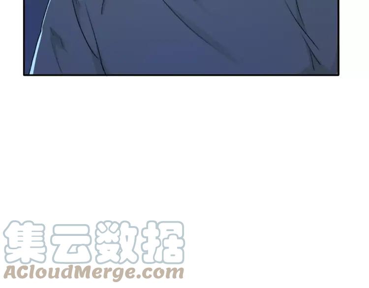 《双程》28 第27话 终是分别 第32页