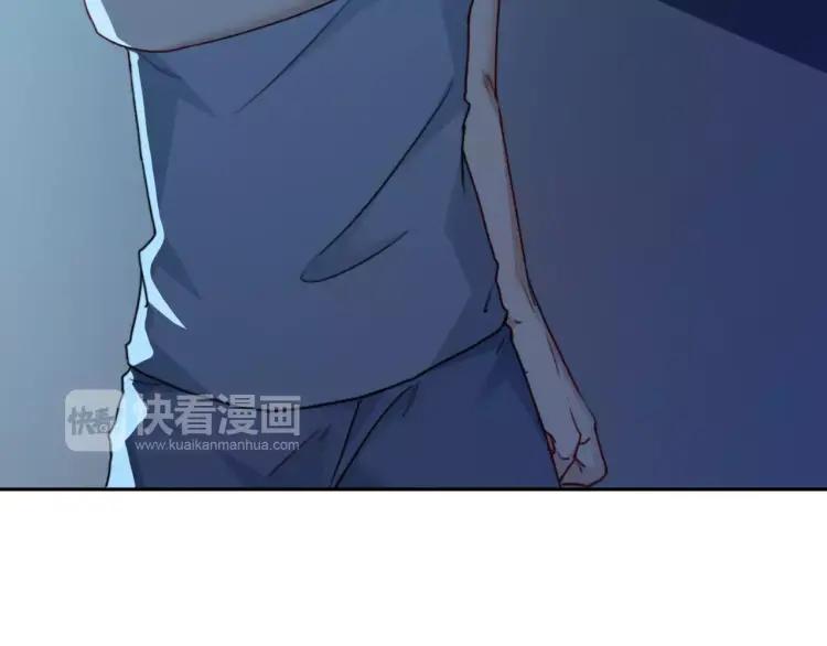 《双程》28 第27话 终是分别 第37页