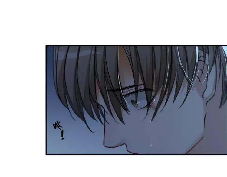 《双程》28 第27话 终是分别 第58页