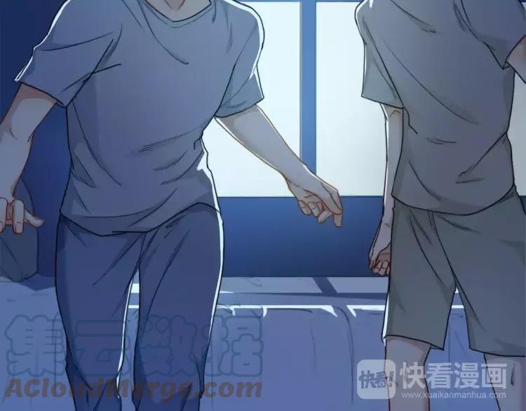 《双程》28 第27话 终是分别 第12页