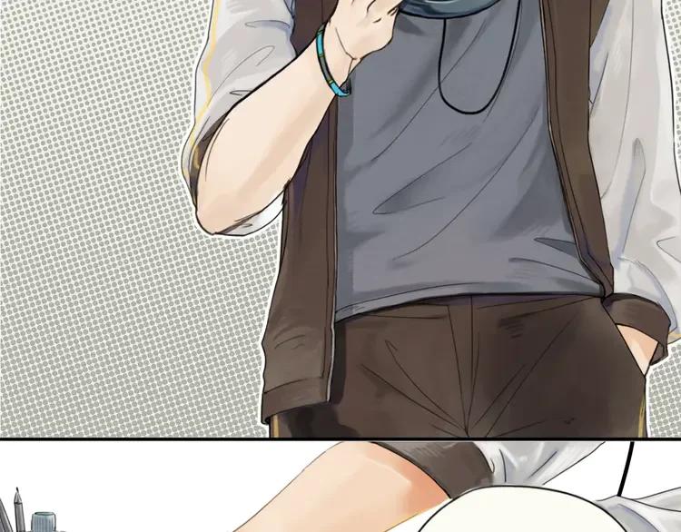 《双程》2 第1话 冲撞 第29页