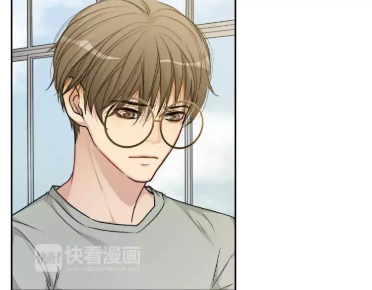 《双程》29 第28话 所谓定情 第20页