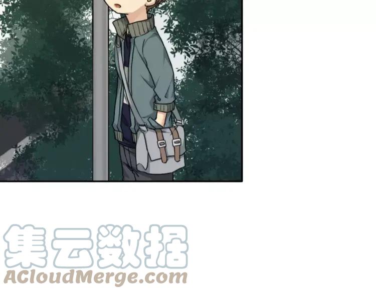 《双程》29 第28话 所谓定情 第53页