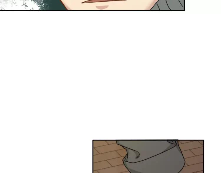 《双程》29 第28话 所谓定情 第76页