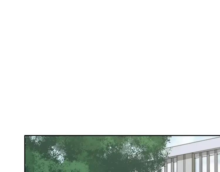 《双程》29 第28话 所谓定情 第59页